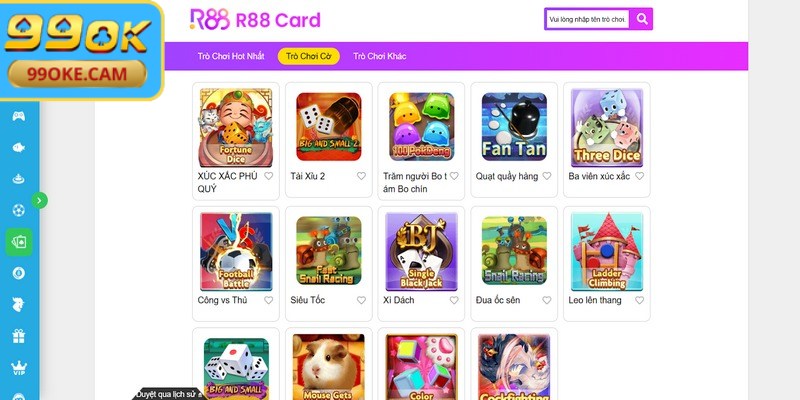 R88 Card ghi điểm mạnh nhờ phong cách thiết kế riêng biệt